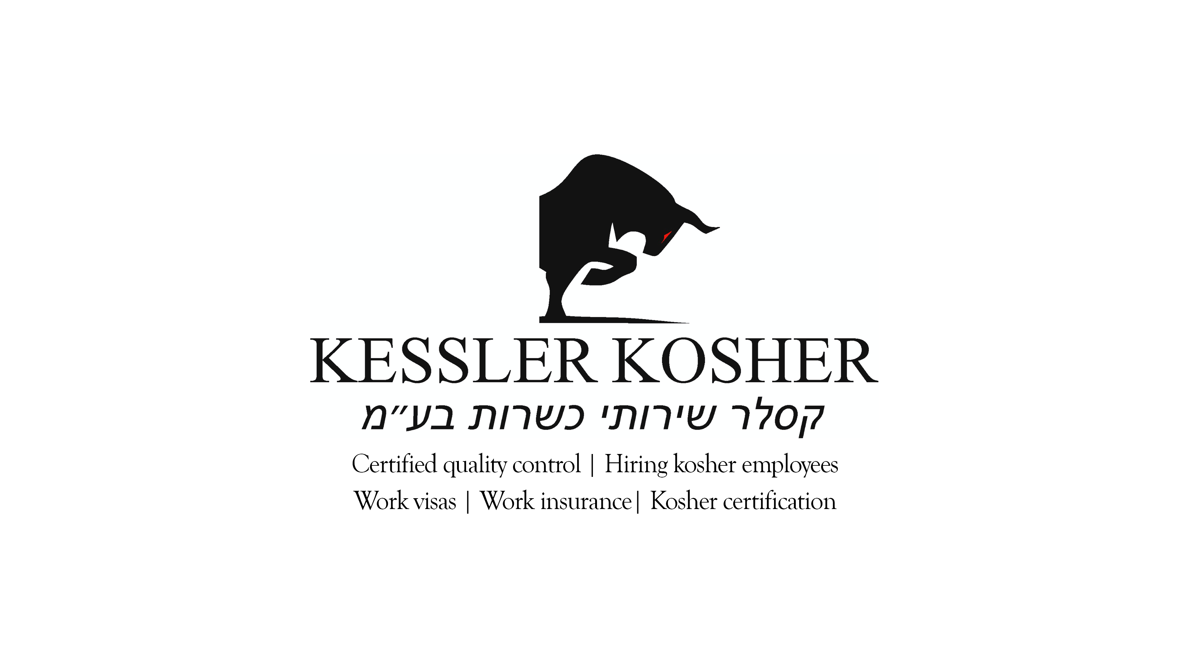 Fondo Kessler Kosher